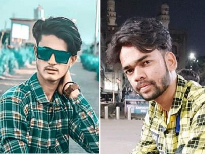 In the middle of the night, the two friends started chatting, drinking tea and while returning home death in accident | मध्यरात्री दोघे मित्र गप्पात रंगले, चहा पिऊन घरी परताना अपघातात जीवाशी मुकले