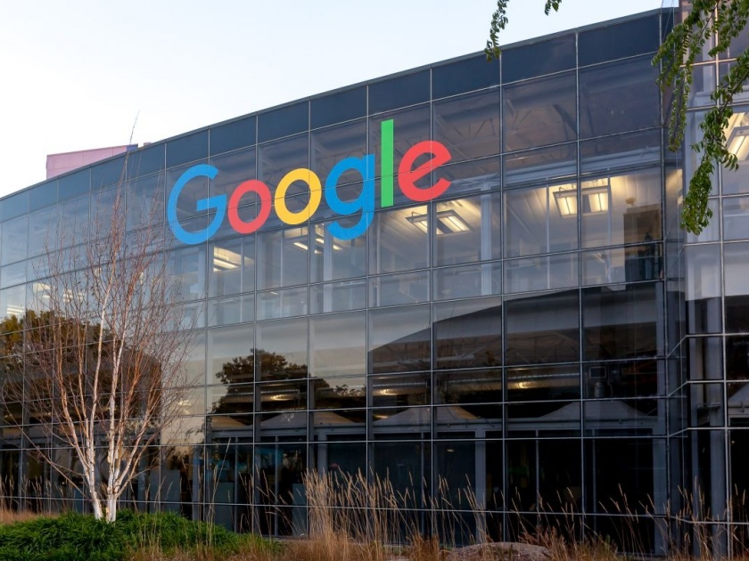 Golden opportunity to get a job in Google, new office to be started in Pune | Google: गुगलमध्ये नोकरी करण्याची सुवर्णसंधी, पुण्यात सुरू होणार नवं ऑफीस 