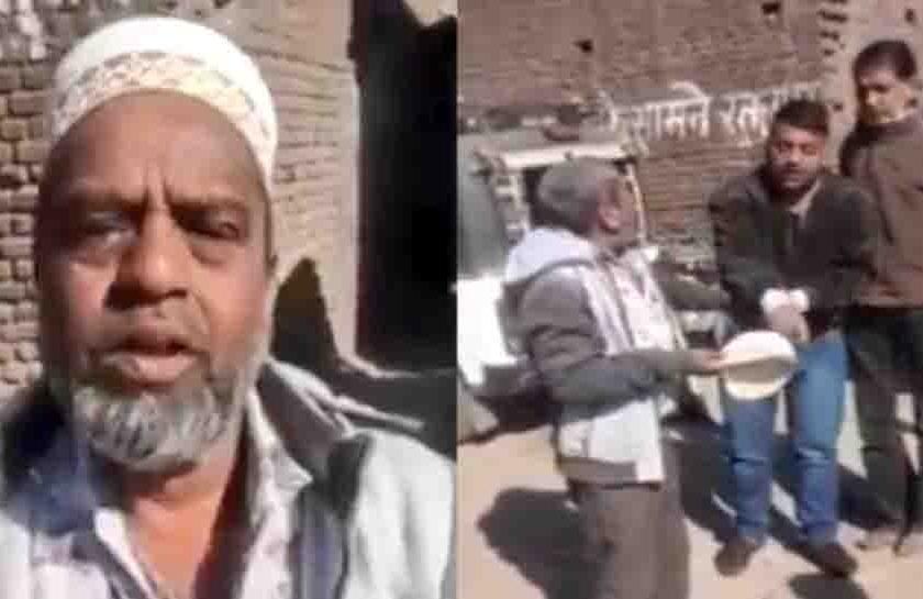 Elderly man beaten for urinating near cow, police take action after video goes viral | गायीजवळ लघुशंका केल्यानं वृद्धास मारहाण, व्हिडीओ व्हायरल झाल्यांनतर पोलिसांची कारवाई