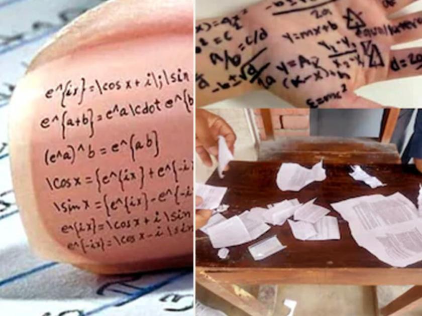 meerut students were copying by writing formulas on nails professors were shocked to see the action | अरे देवा! हातावर उत्तराची मेहंदी अन् नखांवर फॉर्म्युले: कॉपी करण्याची पद्धत पाहून शिक्षक हैराण