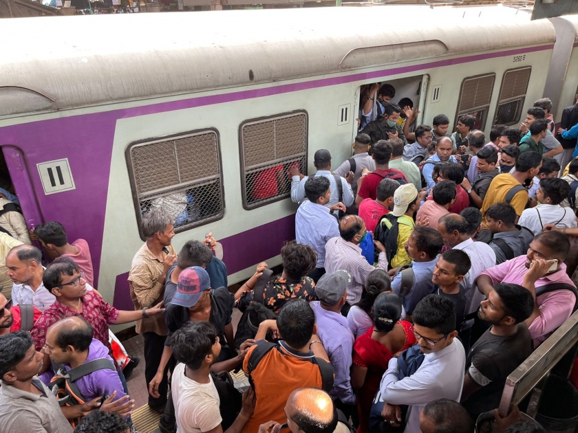 Train Accident At Matunga Mumbai, disruption of Central Railway traffic | एक्स्प्रेसचा अपघात, मध्य रेल्वेची वाहतूक विस्कळीत, ऐन सकाळी चाकरमान्यांचे हाल