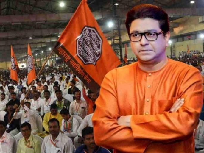 Congress Sachin Sawant Tweet Over Raj Thackeray Ayodhya tour and old caricature | Sachin Sawant : राज ठाकरे ते हेच का की मग दुसरं कोणी?; राज यांचंचं 'ते' व्यंगचित्र ट्वीट करत काँग्रेसचा खोचक सवाल