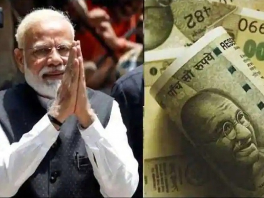 7th Pay Commission: Modi government can give a big gift again, it will benefit more than 1 crore people | मोदी सरकार पुन्हा देऊ शकते मोठी भेट, तब्बल १ कोटींहून अधिक लोकांना होणार फायदा