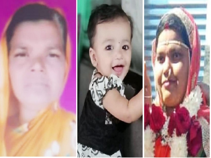 Mother and pregnant girl ends there life in depression; two and a half years child survived due to escaped from the trap | नैराश्यातून आई- गर्भवती लेकीने संपवले आयुष्य; फासातून निसटल्याने चिमुकली बचावली
