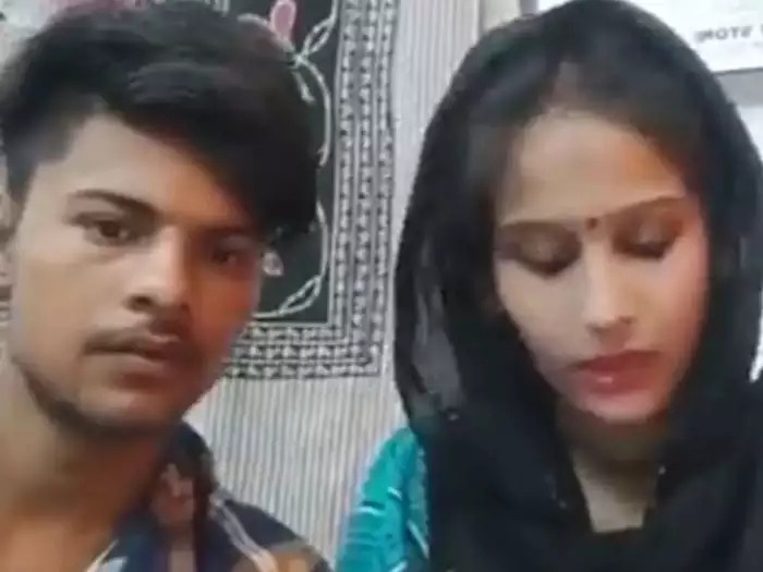 Bareilly Muslim Girl:Muslim girl marries Hindu boy; Now there is danger to life | Bareilly Muslim Girl:मुस्लिम मुलीने हिंदू मुलाशी केले लग्न; आता झाला जीवाला धोका