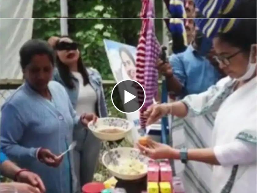 Video west bengal cm Mamata Banerjee made pani puri during darjeeling tour | Mamata Banerjee : ...अन् ममता बॅनर्जींनी स्टॉलवर बनवली पाणीपुरी; तुफान व्हायरल होणारा 'हा' Video पाहिलात का?