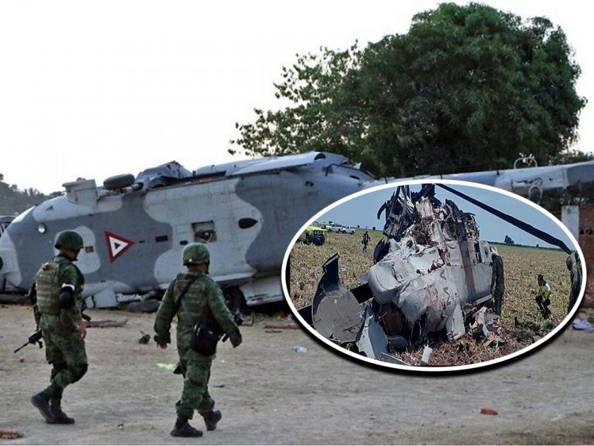 mexico navy helicopter black hawk crashes 14 dies | मोठी दुर्घटना! मेक्सिकोत नौदलाचे ब्लॅक हॉक हेलिकॉप्टर कोसळले; 14 जणांचा मृत्यू