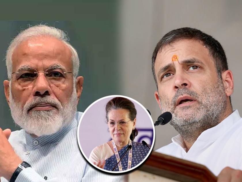 Congress Rahul Gandhi Slams Modi Government Over Many issues | Rahul Gandhi : "आज देशातील जनतेचा आवाज दाबला जातोय, अहंकार आणि हुकूमशाहीवर सत्याचा विजय होईल"