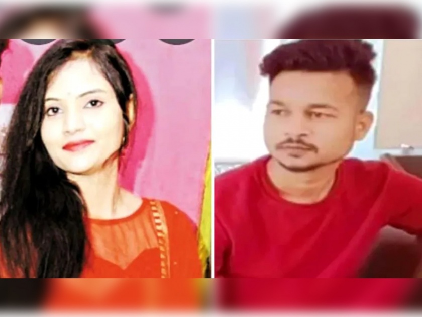 Crime News jabalpur murder story boyfriend commits suicide after killing girlfriend love triangle case | बदल्याची आग! Ex गर्लफ्रेंडवर झाडल्या गोळ्या नंतर स्वत:ही नदीत उडी मारुन केली आत्महत्या 
