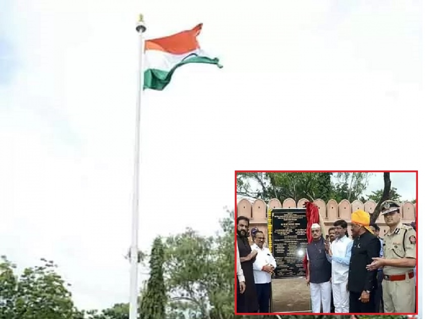 'No one is greater than the country'; MP Imtiaz Jalil, Leader of Opposition Ambadas Danve got angry due to late arrival of Union Minister Dr. Bhagwat Karad for hoisting the flag | 'देशापुढे कोणी मोठे नाही'; ध्वजारोहणासाठी डॉ. कराड उशिरा आल्याने जलील, दानवे भडकले