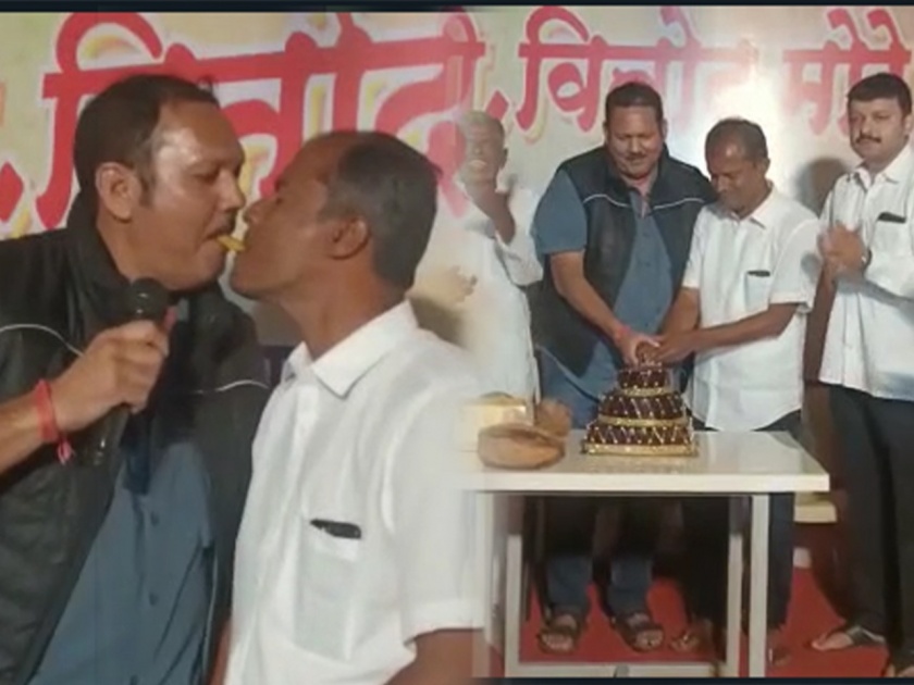 MP Udayanraje Bhosale celebrated activist Vinod More's birthday in his own style. | Video: उदयनराजेंनी हटके स्टाईलने भरविला कार्यकर्त्याला पेढा; व्हिडिओची सोशल मीडियावर रंगलीय चर्चा