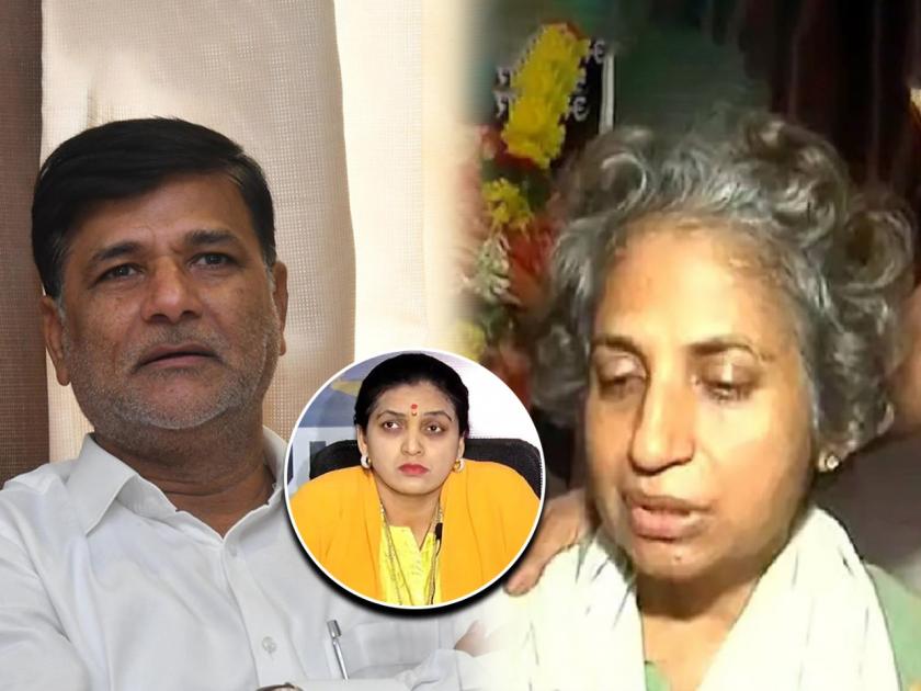 NCP Rupali Patil demands ministership to vinayak mete wife jyoti mete | "विनायक मेटेंच्या पत्नीला मंत्रिपद द्या"; राष्ट्रवादीची मागणी, खातंही सांगितलं
