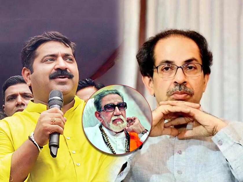 BJP Ram Kadam slams Uddhav Thackeray and Aaditya Thackeray Over MVA morcha | Ram Kadam : "बाळासाहेबांना काय वाटत असेल, नातू आणि पूत्र काँग्रेसच्या पाठीमागे फरफटत चाललेत"; भाजपाचा टोला