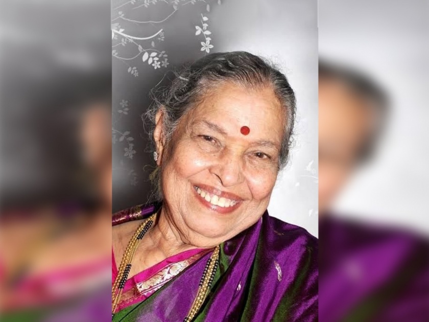 Shardamai, wife of Sadguru Shri Vamanrao Pai, passed away | सदगुरु श्री वामनराव पै यांच्या पत्नी शारदामाई यांचे निधन, वयाच्या ९७ व्या वर्षी घेतला अखेरचा श्वास