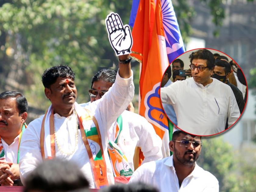 Pune By Election Result: Ravindra Dhangekar has had a triangular political journey with Shiv Sena, MNS and Congress. | Pune By Election Result: पूर्वी राज ठाकरेंचे विश्वासू; भाजपाच्या बालेकिल्ल्यात विजयी होणारे रविंद्र धंगेकर कोण आहेत?