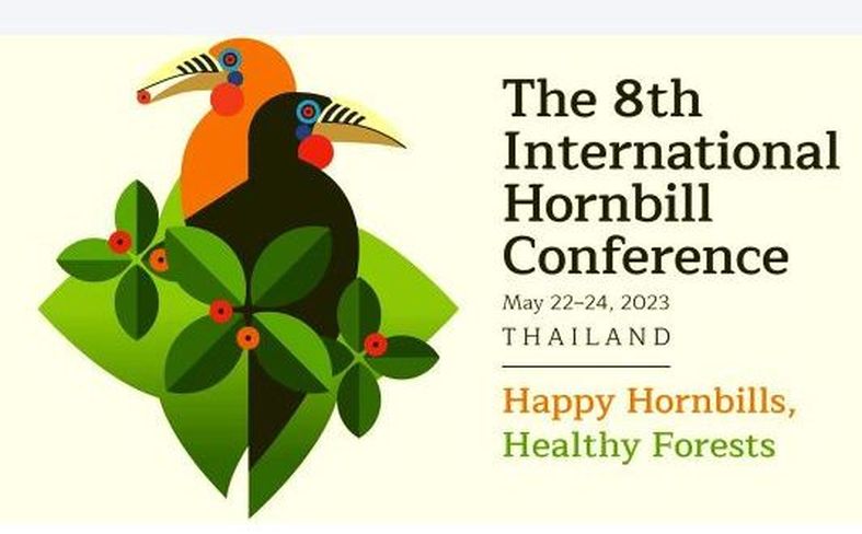 Indian hornbill bird will become famous in Bangkok | भारतीय हाॅर्नबील पक्ष्याची ख्याती गाजणार बँकॉकमध्ये