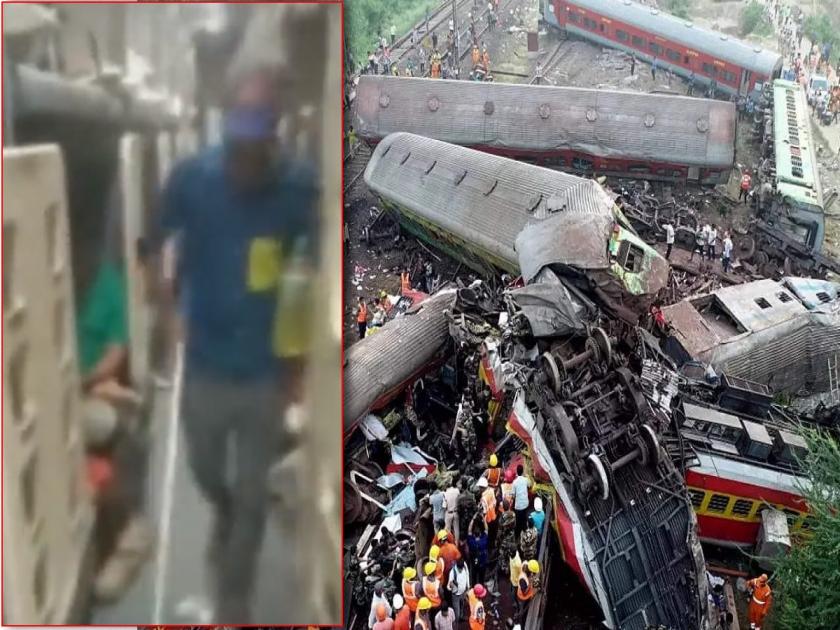 Odisha Train Accident: An alleged video of the Odisha train accident is going viral on social media. | काही सेकंदात होत्याचं नव्हतं झालं; कोरोमंडल एक्स्प्रेसच्या अपघाताआधीचा व्हिडिओ आला समोर