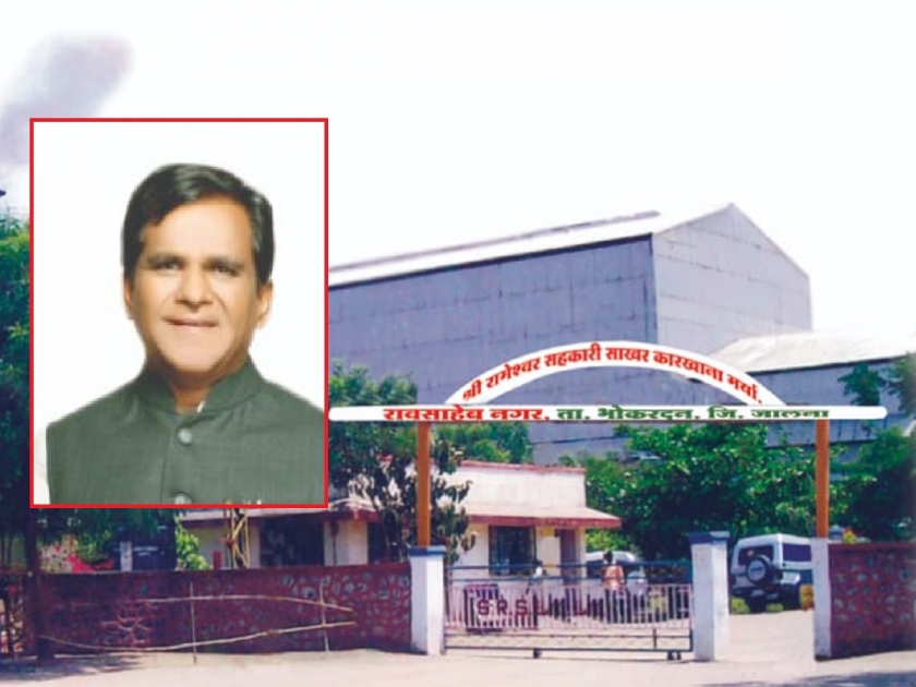Raosaheb Danve continued to dominate Rameshwar sugar factory; The opposition group did not file the application | रावसाहेब दानवेंची रणनीती यशस्वी; रामेश्वर कारखान्यासाठी विरोधकांनी अर्जच दाखल केले नाहीत