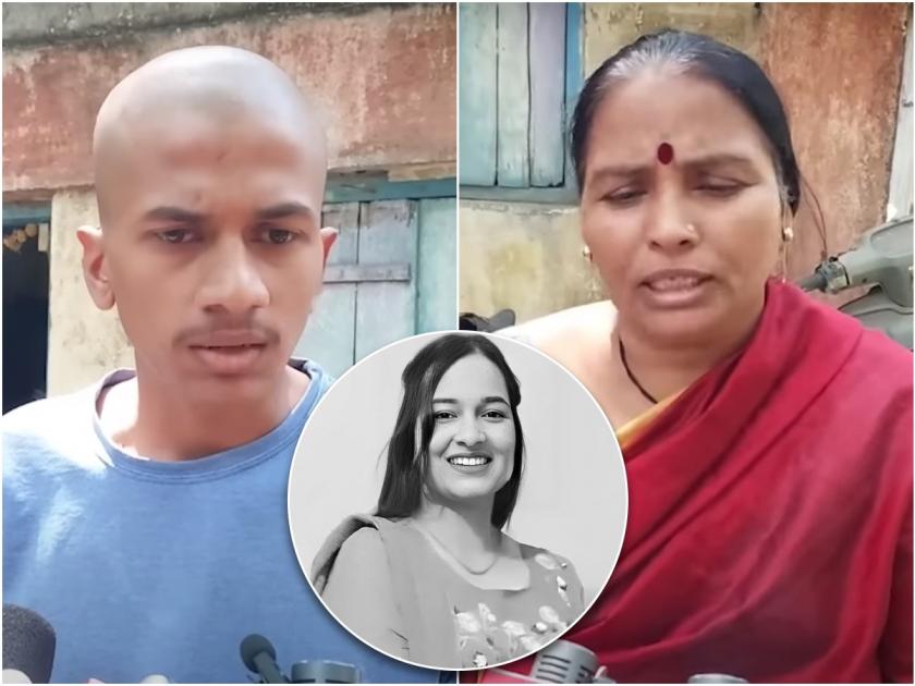 darshana pawar mother and brother reaction Over murder case rahul handore arrest | Darshana Pawar :"आरोपीला आमच्या ताब्यात द्या अन्यथा मारून टाका"; दर्शना पवारच्या आईची संतप्त प्रतिक्रिया