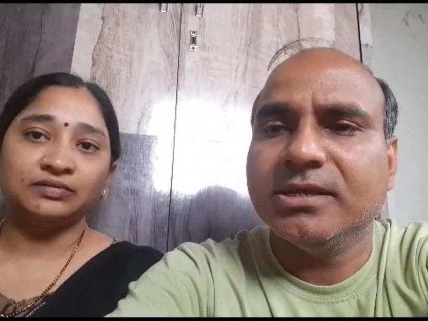 different twist in the suicide of Nanavare husband and wife in Ulhasnagar | उल्हासनगरात ननावरे पती-पत्नीच्या आत्महत्येला वेगळे वळण