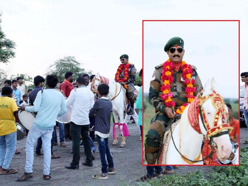 military man retirees after 24 yrs service, the village took out a procession on horses | Video: २४ वर्षांच्या देशसेवेत ११ पदके, सेवानिवृत्त फौजीची ग्रामस्थांनी काढली घोड्यावर मिरवणूक