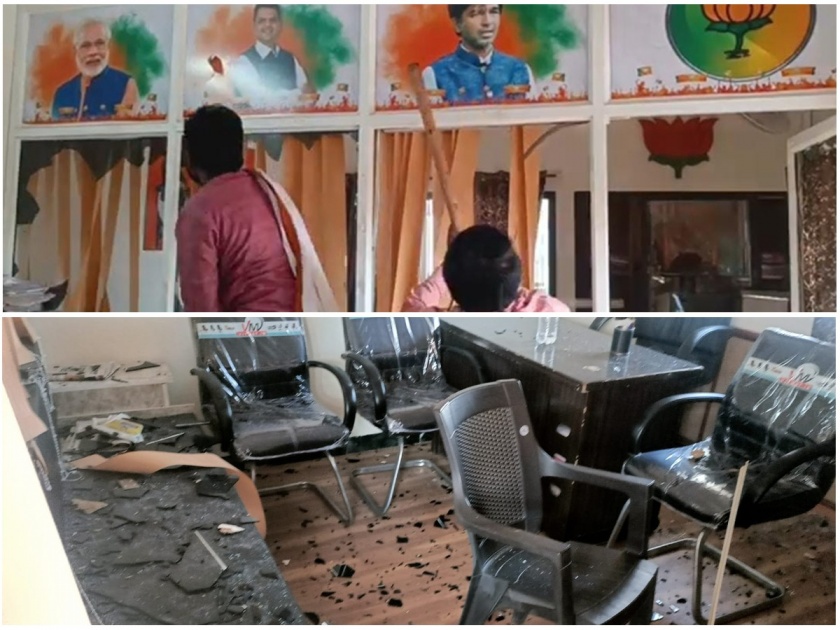 BJP MLA Prashant Bomb's contact office was broken by Maratha protesters | Video: मराठा आंदोलकांनी भाजप आमदार प्रशांत बंब यांचे संपर्क कार्यालय फोडले