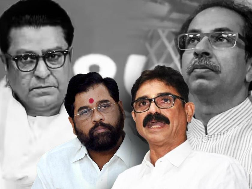 'Raj Thackeray and Uddhav Thackeray should also have been called to the meeting'; Bala Nandgaonkar's opinion | 'राज ठाकरे अन् उद्धव ठाकरेंनाही बैठकीला बोलवायला हवं होतं'; बाळा नांदगावकर यांचं मत