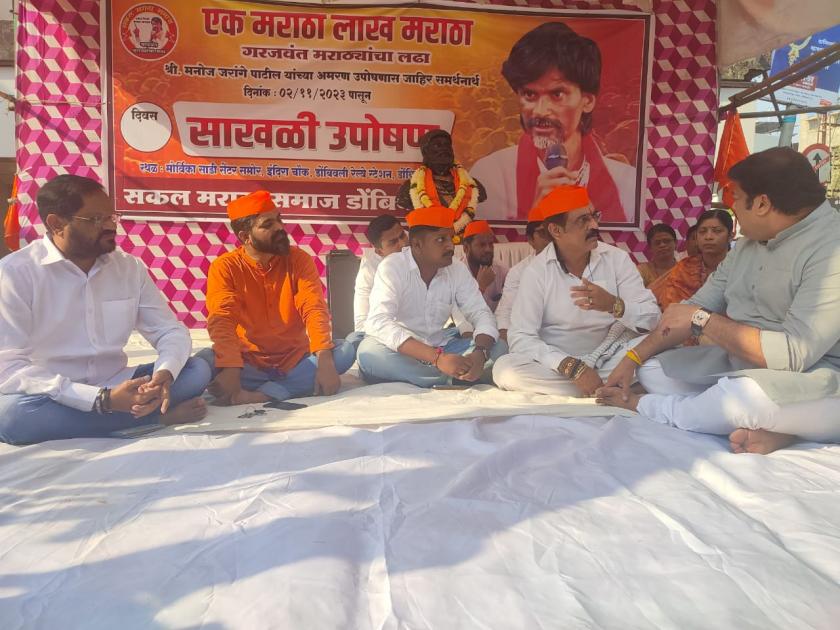 If the government has the will, Marathas will get reservation, Raju Patil met the hunger strikers | सरकारची इच्छाशक्ती असेल तर मराठ्यांना आरक्षण मिळेल, राजू पाटील यांनी घेतली उपोषणकर्त्यांची भेट