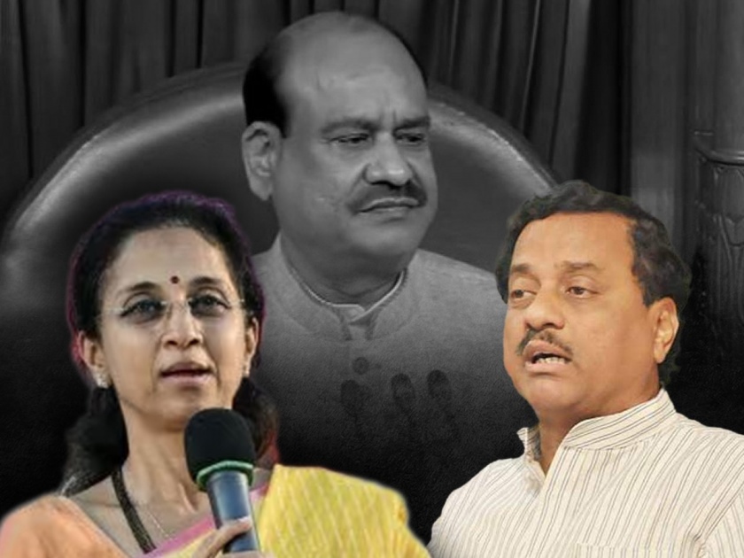 Immediate suspension of Sunil Tatkare; Supriya Sule's demand to Lok Sabha Speaker Om Birla After 3 months Ncp Clash | सुनिल तटकरेंचे तातडीने निलंबन करावे; सुप्रिया सुळेंची लोकसभा अध्यक्षांकडे मागणी