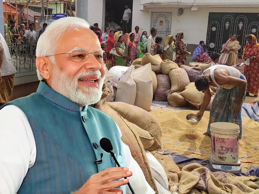 will get free ration for five more years gift to 80 crore poor people of country before elections pm Narendra Modi | Narendra Modi : "आणखी 5 वर्षे मोफत रेशन मिळेल"; देशातील 80 कोटी गरीबांना भेट, मोदींची मोठी घोषणा