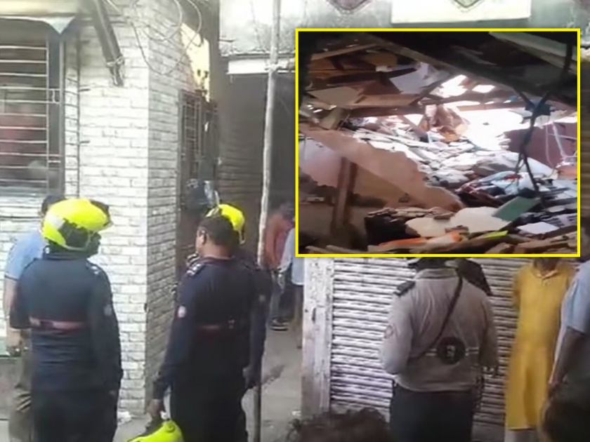 An incident of a house collapse due to a cylinder blast has been reported in the Chembur area of Mumbai | चेंबूरमध्ये सिलिंडरचा मोठा स्फोट, घर कोसळून ४ जण जखमी, ११ जणांची सुखरूप सुटका