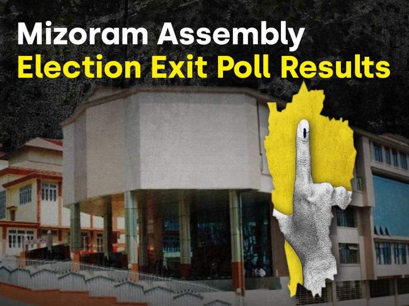mizoram exit poll results 2023 poll of polls for state assembly election 2023 | Mizoram Exit Poll 2023: सगळीकडेच अटीतटीची लढत! मिझोरममध्ये दोन स्थानिक पक्ष सत्तेसाठी झगडणार
