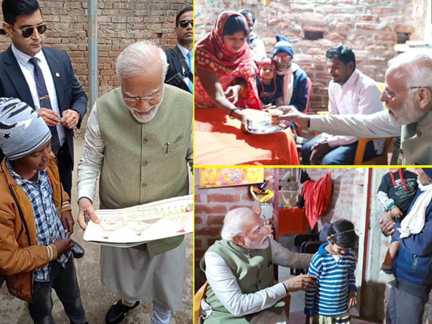 PM Narendra Modi during his Ayodhya visit visited the house of a Ujjwala beneficiary and had tea at her residence | 'चहा चांगलाय,पण थोडा गोड झाला';PM मोदी प्रोटोकॉल तोडून एका वसाहतीला भेट देतात तेव्हा...