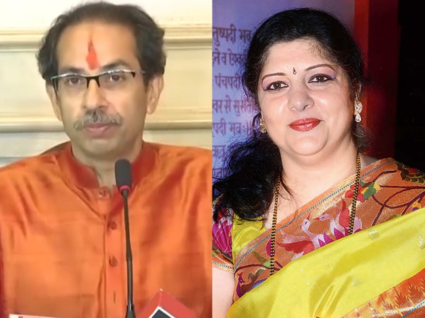 MNS leader Sharmila Thackeray criticized Uddhav Thackeray | ज्यांच्यामुळे सेनेतून दिग्गज बाहेर, त्यांच्याच हातून पक्षही गेला; शर्मिला ठाकरेंचा उद्धव ठाकरेंवर निशाणा