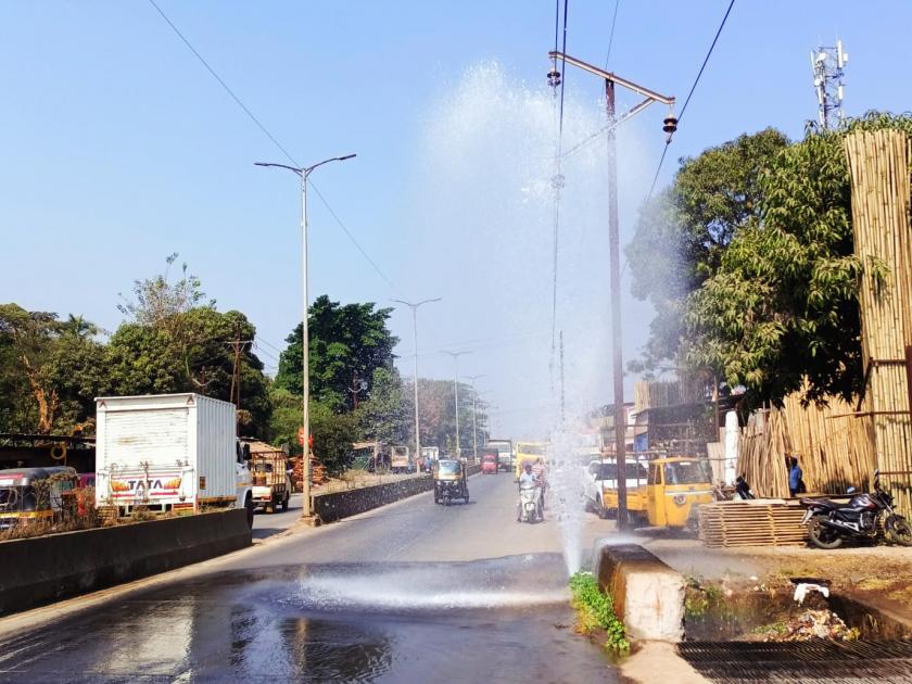 Ambernath MIDC water pipe burst | अंबरनाथ एमआयडीसीची जलवाहिनी फुटली