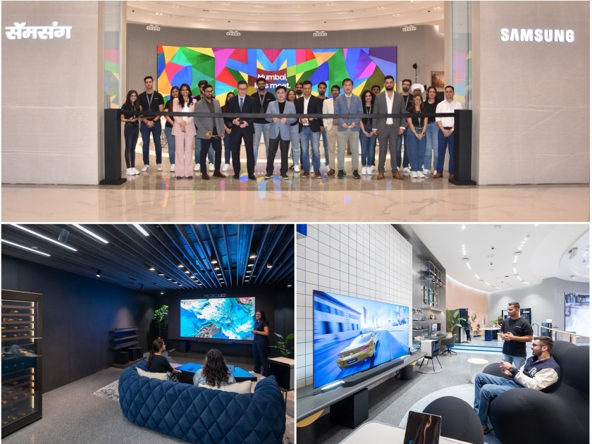 Samsung BKC Lifestyle Experience Store Opens Doors at Jio World Plaza, Mumbai | Samsung ने मुंबईत सुरू केलं पहिलं 'ऑनलाईन टू ऑफलाईन' स्टोर; 'हे' 8 झोन्स करणार कमाल