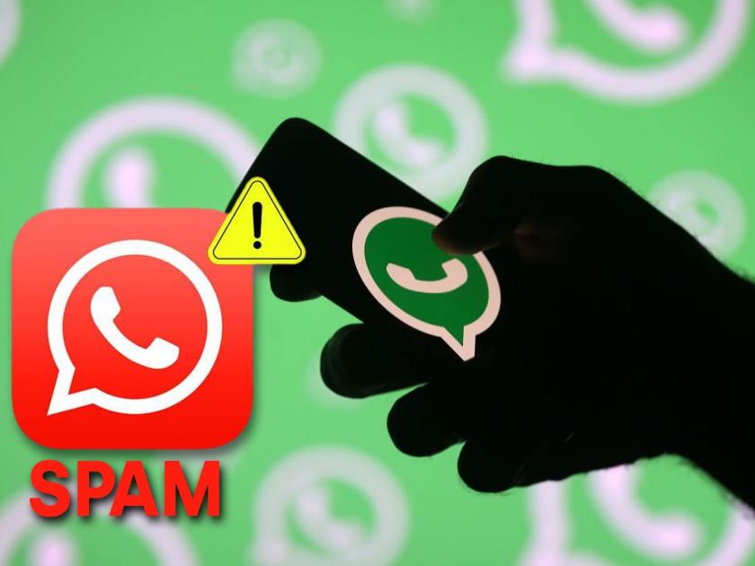 WhatsApp introduces new feature to block spam numbers directly from the lock screen | तंत्रज्ञानाची किमया! WhatsApp आता नोटिफिकेशनवरूनच स्पॅम नंबर 'असा' करा ब्लॉक
