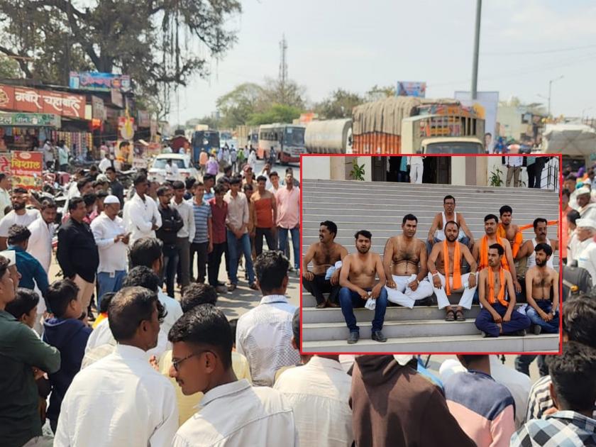 Half-naked protest of Maratha youth in front of Phulumbri Tehsil Office, roadblock on Jalgaon Road | फुलंब्री तहसील कार्यालयासमोर मराठा तरुणांचे अर्धनग्न आंदोलन, जळगाव रोडवर रास्तारोको