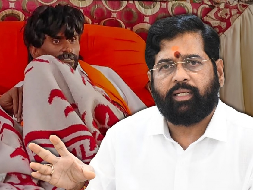 Govt positive about Maratha reservation, Manoj Jarange should call off hunger strike Appeal of Chief Minister Eknath Shinde | मराठा आरक्षणाबाबत सरकार सकारात्मक, मनोज जरांगेंनी उपोषण मागे घ्यावे; मुख्यमंत्री एकनाथ शिंदेंचे आवाहन