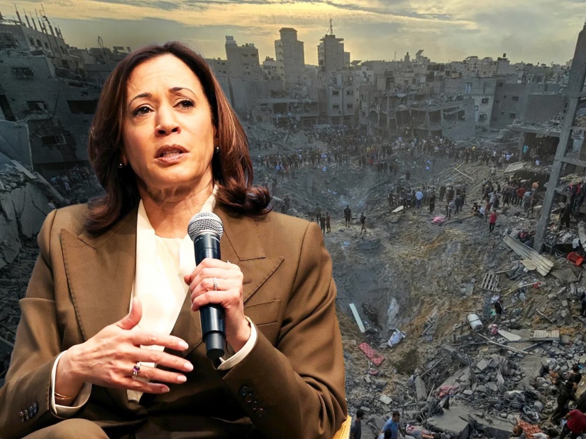 us vp Kamala Harris calls out israel over catastrophe in gaza | "गाझातील परिस्थिती भयावह, लोक उपासमारीने मरताहेत"; कमला हॅरिस यांनी केली युद्धबंदीची मागणी