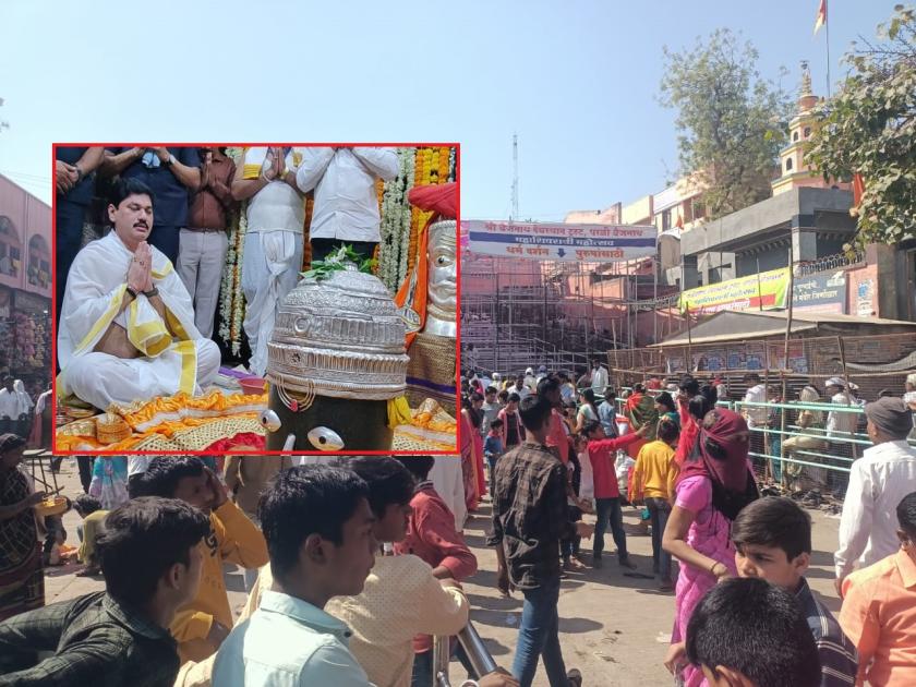 Hail to Mahadev! On the occasion of Mahashivratri in Parlit, devotees throng to see Vaidyanath | Video: महादेवांचा जयजयकार! परळीत वैद्यनाथांच्या दर्शनासाठी भाविकांची अलोट गर्दी