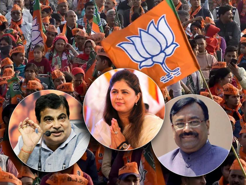20 Maharashtra candidates announced from BJP's second list, including many shocking names | भाजपाकडून महाराष्ट्रातील २० उमेदवारांची घोषणा, दिग्गजांसह अनेक धक्कादायक नावांचा समावेश