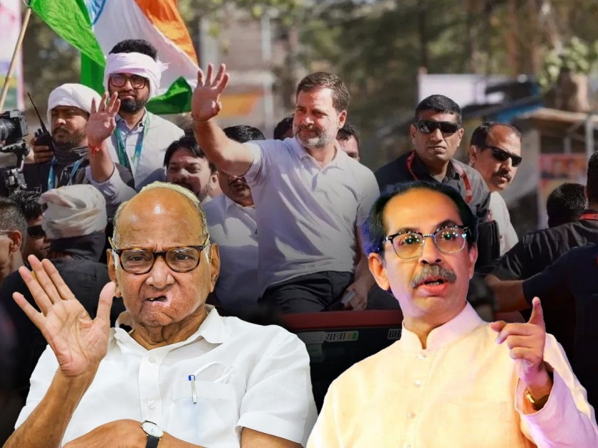 Show of power of INDIA Opposition Alliance in Mumbai Sharad Pawar, Uddhav Thackeray, Akhilesh Yadav, Rahul Gandhi on the same platform | मुंबईत इंडिया आघाडीचे शक्तिप्रदर्शन; शरद पवार, उद्धव ठाकरे, अखिलेश यादव, राहुल गांधी एकाच व्यासपीठावर
