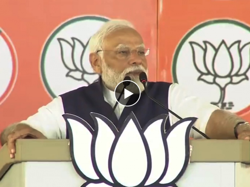 lok sabha election 2024 Narendra Modi gets emotional in salem tamil nadu auditor ramesh | Narendra Modi : Video - "तो आमचा..."; कोण होते ऑडिटर रमेश?, ज्यांच्या आठवणीत मोदी भावूक, थांबवलं भाषण