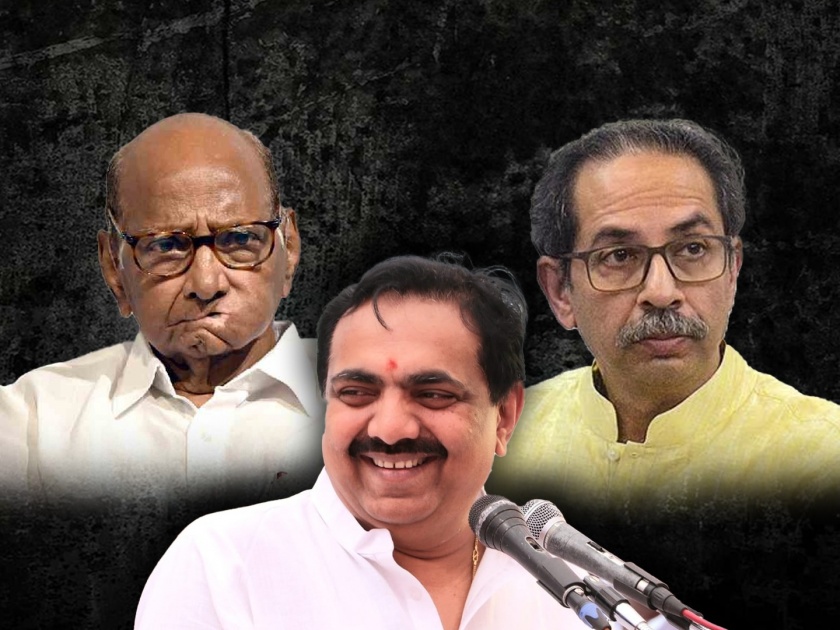 Jayant Patil said that Raju Shetty will not contest elections from Mahavikas Aghadi | महाविकास आघाडीपासून आणखी एक नेता दुरावणार; जयंत पाटलांनी सगळंच सांगितलं