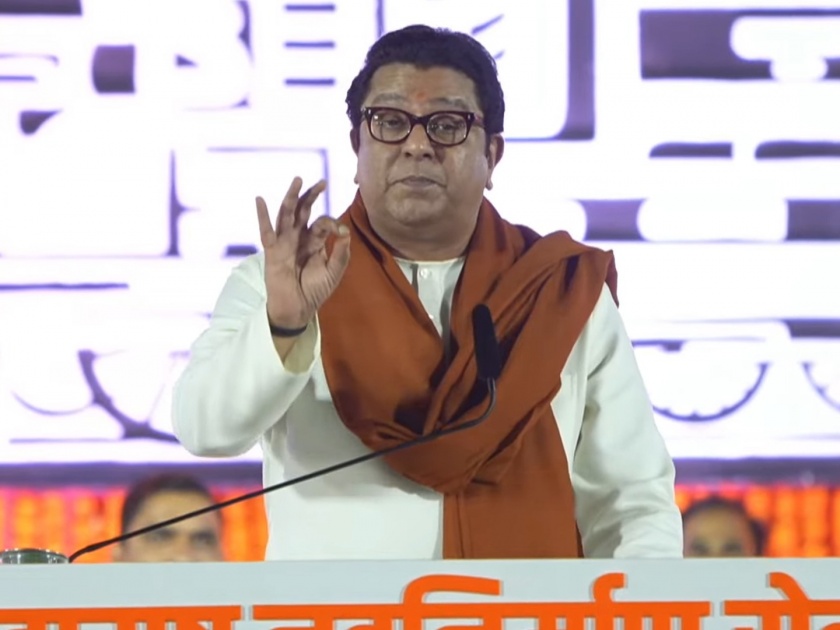 BJP leader Chandrashekhar Bawankule said that Raj Thackeray was not insisted to fight on the lotus symbol | कमळावर लढा असा आग्रह धरला नाही; राज ठाकरेंचा दावा भाजपाने खोडून काढला