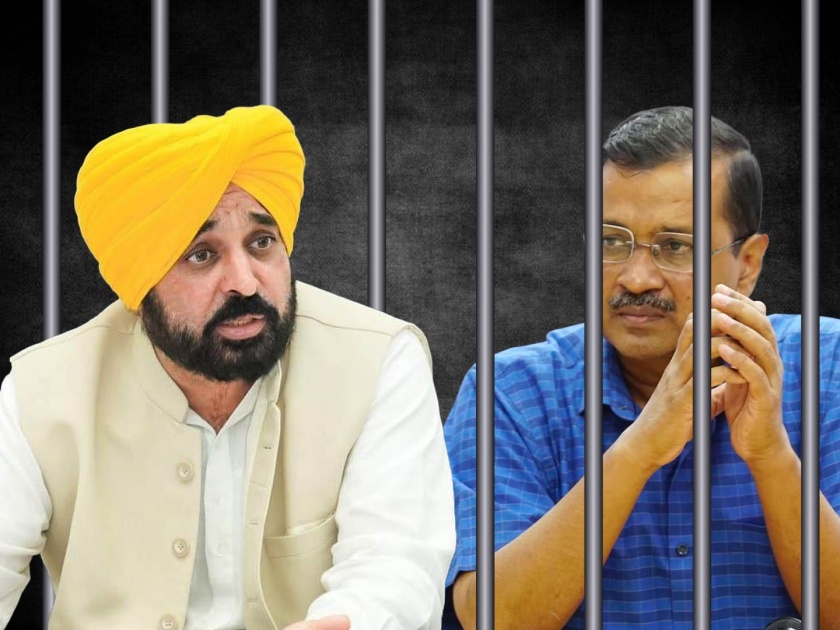 punjab cm Bhagwant Mann meets Arvind Kejriwal in tihar jail | Bhagwant Mann : "दोन मुख्यमंत्र्यांना दहशतवाद्यांसारखं..."; केजरीवालांच्या भेटीनंतर भगवंत मान झाले भावूक