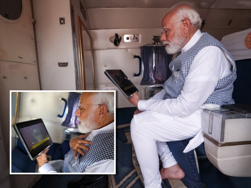 PM Narendra Modi watched the Surya Tilak on Ram Lalla after his rally in Nalbari, Assam | अयोध्येत रामललाला 'सूर्यतिलक', पंतप्रधान नरेंद्र मोदींनी ऑनलाईन घेतलं दर्शन; फोटो व्हायरल