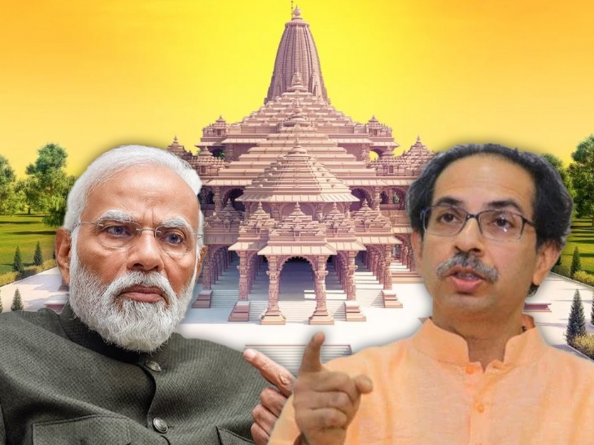 Lok Sabha Elections 2024 BJP not built the Ram temple at Ayodhya says Uddhav Thackeray | Uddhav Thackeray : राम मंदिर भाजपाने बांधलेलं नाही; हिंदुत्वाच्या मुद्द्यावरून उद्धव ठाकरेंचा 'रामबाण'
