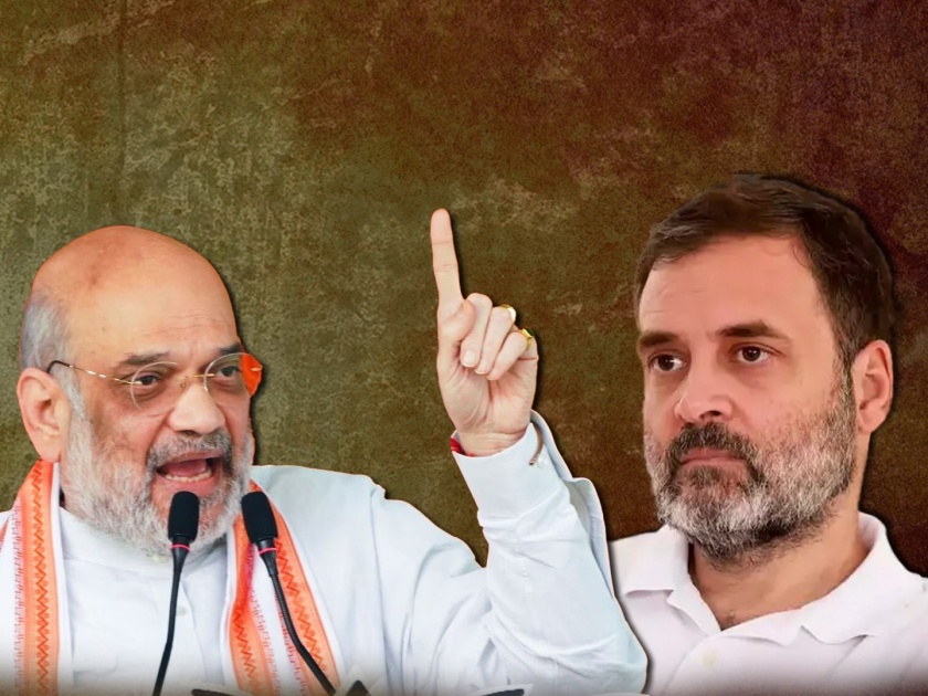 Lok Sabha Elections 2024 Amit Shah targets Rahul Gandhi and congress in rajasthan | Amit Shah : "राहुल बाबा दर 3 महिन्यांनी सुट्टीसाठी..."; केंद्रीय गृहमंत्री अमित शाह यांचा खोचक टोला